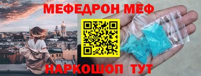герыч Берёзовский