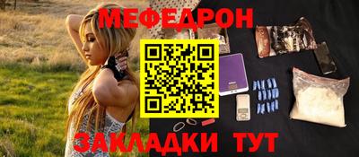 герыч Берёзовский