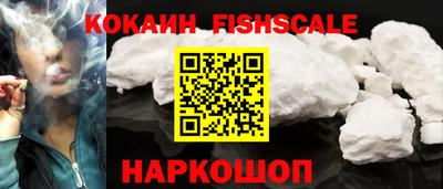 PSILOCYBIN Бийск