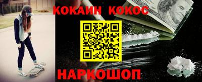 мдпв Беслан