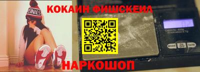 герыч Берёзовский