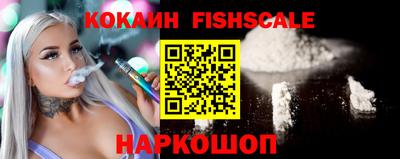 герыч Берёзовский