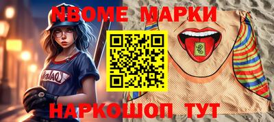 герыч Берёзовский