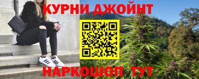 мдпв Беслан