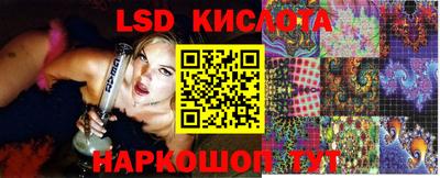 герыч Берёзовский