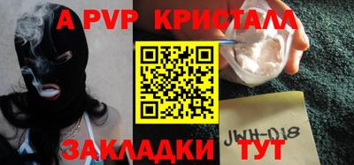 герыч Берёзовский