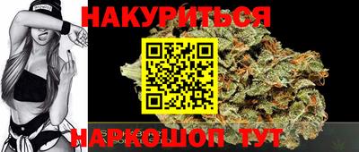 PSILOCYBIN Бийск