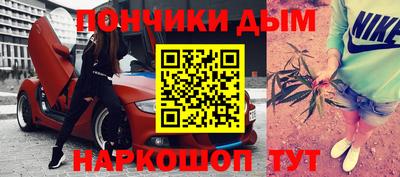 герыч Берёзовский