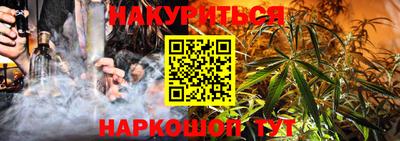 мдпв Беслан
