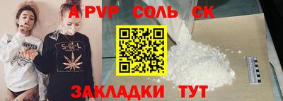 герыч Берёзовский
