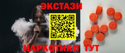 мдпв Беслан