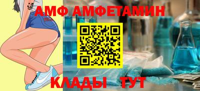 PSILOCYBIN Бийск