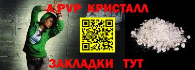 герыч Берёзовский