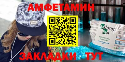 мдпв Беслан