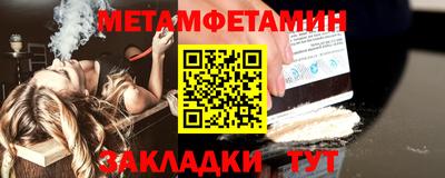 герыч Берёзовский