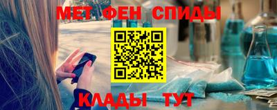 мдпв Беслан