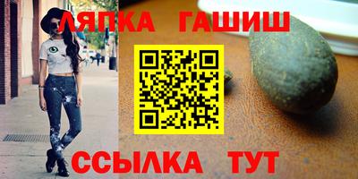 герыч Берёзовский