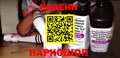 PSILOCYBIN Бийск