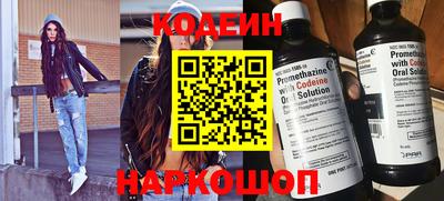 мдпв Беслан